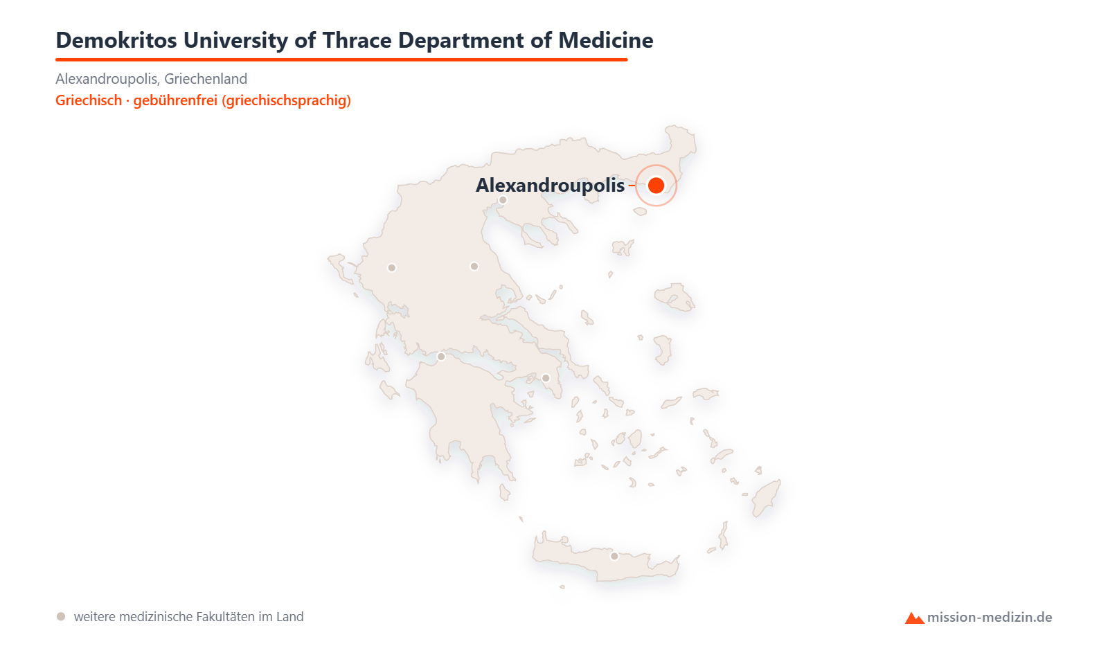 Karte: Lage von Demokritos University of Thrace Department of Medicine in Griechenland